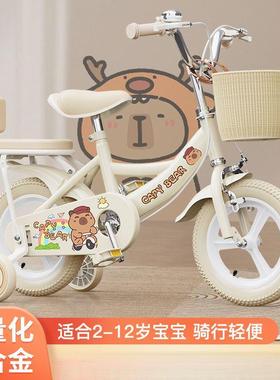 儿童自行车女孩3-6一10岁小孩女童8宝宝女款脚踏单车工厂直销