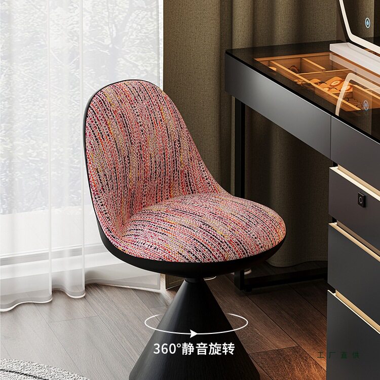 意式轻奢旋转靠背化妆椅新款