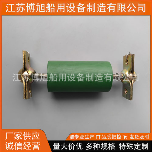 CB3262-86船用金属弹簧吊架