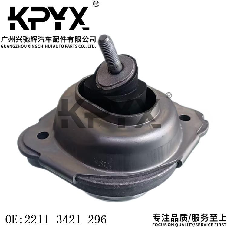 适用于宝马X3E83发动机机脚胶发动机支架胶垫OE:22113421296