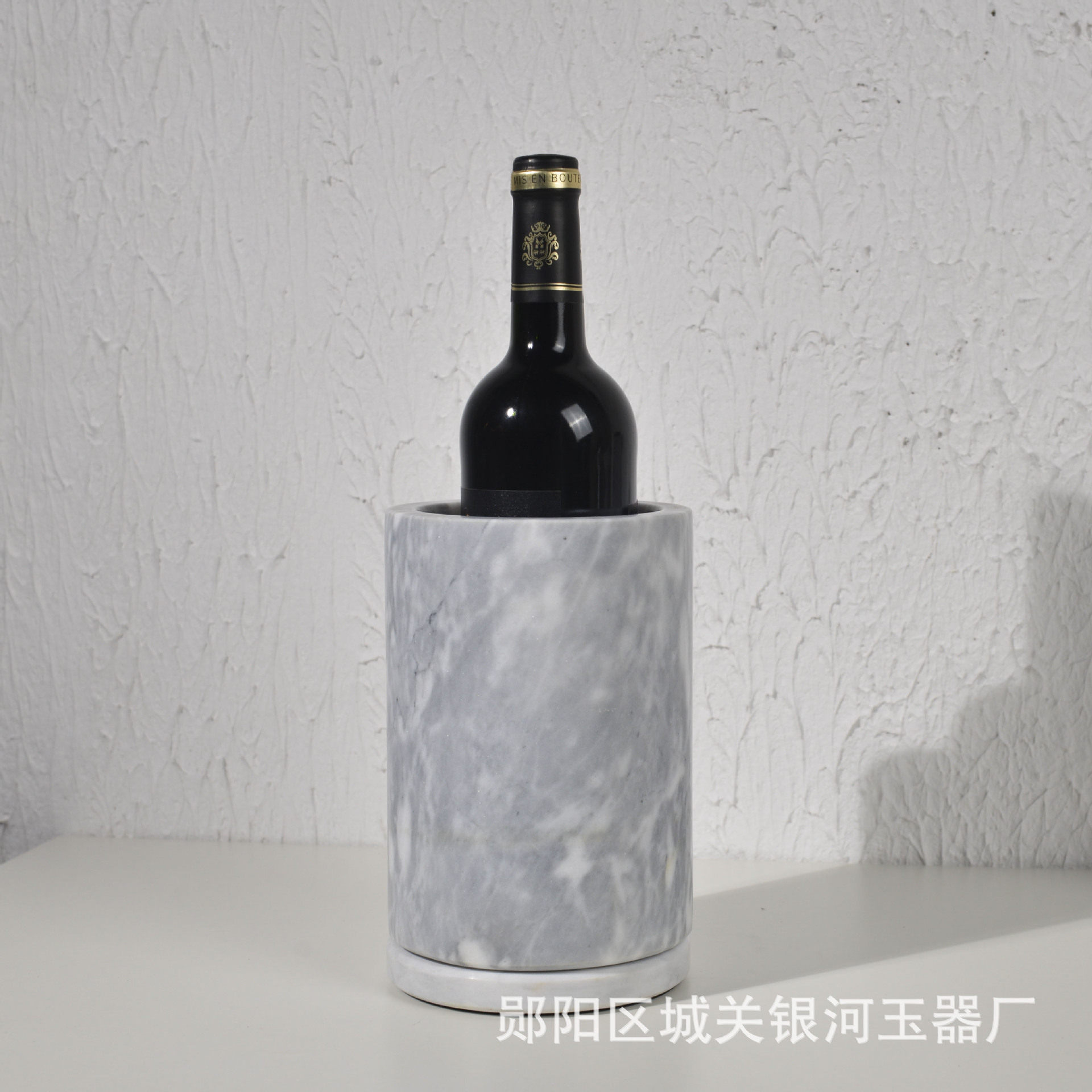 北欧风天然大理石旋转冰酒桶家用威士忌香槟冰镇器大理石冷酒器