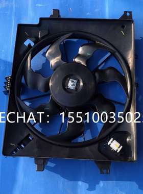 ELANTRA伊兰特电子扇25380A5800