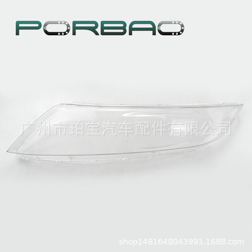 大灯罩 灯面适用于起亚K5 2011-2013年 东风悦达起亚