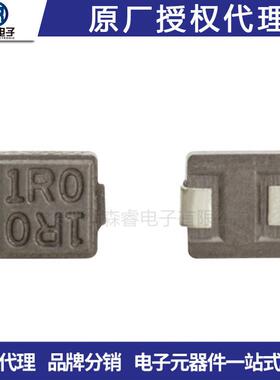 贴片功率电感CD432.2uH(2R2)4.5*4*3.2mm铜芯线绕贴片电感