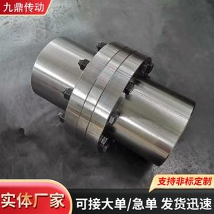 凸缘联轴器YLD外径120mm大型法兰连接法兰盘