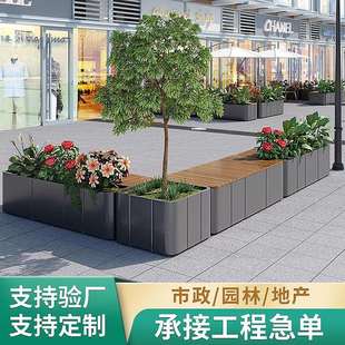 户外不锈钢花箱坐凳组合售楼部休息座椅街道广场防腐木长凳网红款