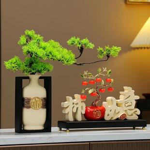 酒柜装饰品摆件轻奢高档客厅2026新款套装家居电视玻璃柜子开放格