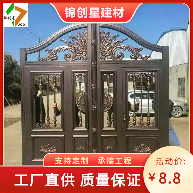 长沙铝合金门欧式铝艺大门防盗花式铝艺大门防盗铝艺大门厂家