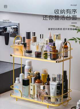 双庆家居轻奢多功能落地置物架大容量收纳架太空铝收纳架双层3389