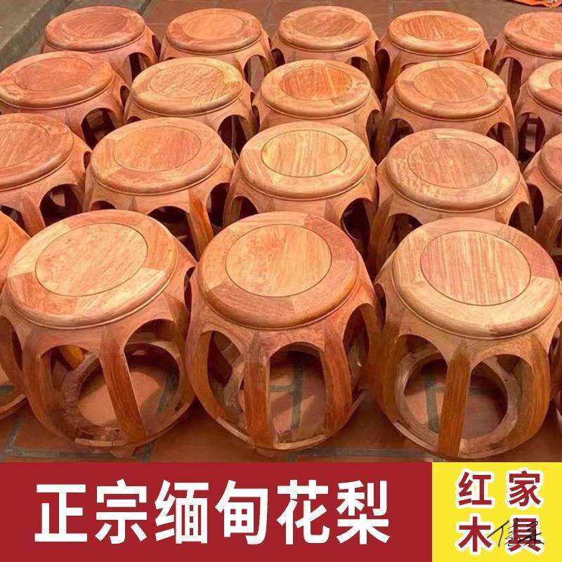 白胚实木家具木凳子光身鼓墩白茬家用毛坯方凳台凳花梨木古筝凳,畜牧/养殖物资,畜牧/养殖器械,淘宝优惠券,粉丝福利购,淘宝优惠卷