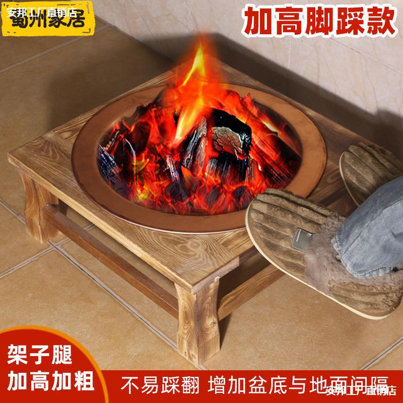 烤火盆农村户外家用围炉煮茶碳火盆烧烤架烤火炉套装木炭冬天取暖