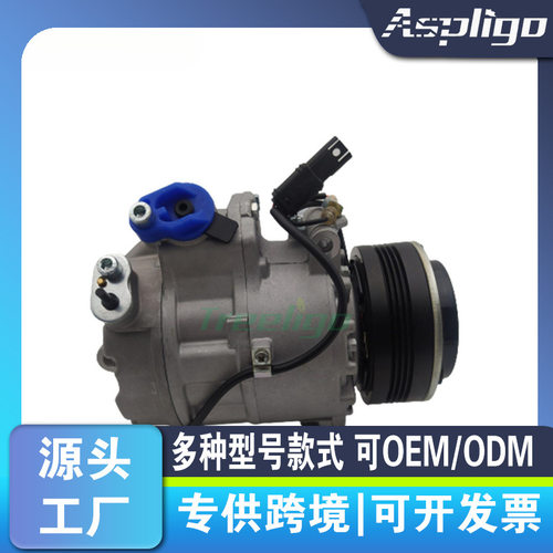 适用于宝马X507-10压缩机645091217606452918514464529195975