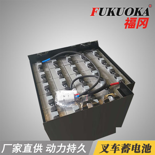 TCM(梯西埃姆)叉车电瓶VCF4N叉车电瓶VSFL280TCM叉车电瓶