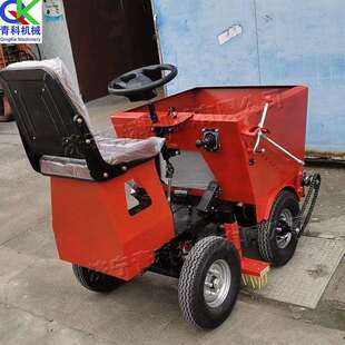 小型座驾式人造草坪梳草机座驾式草坪颗粒填充机电动铺砂刷草机