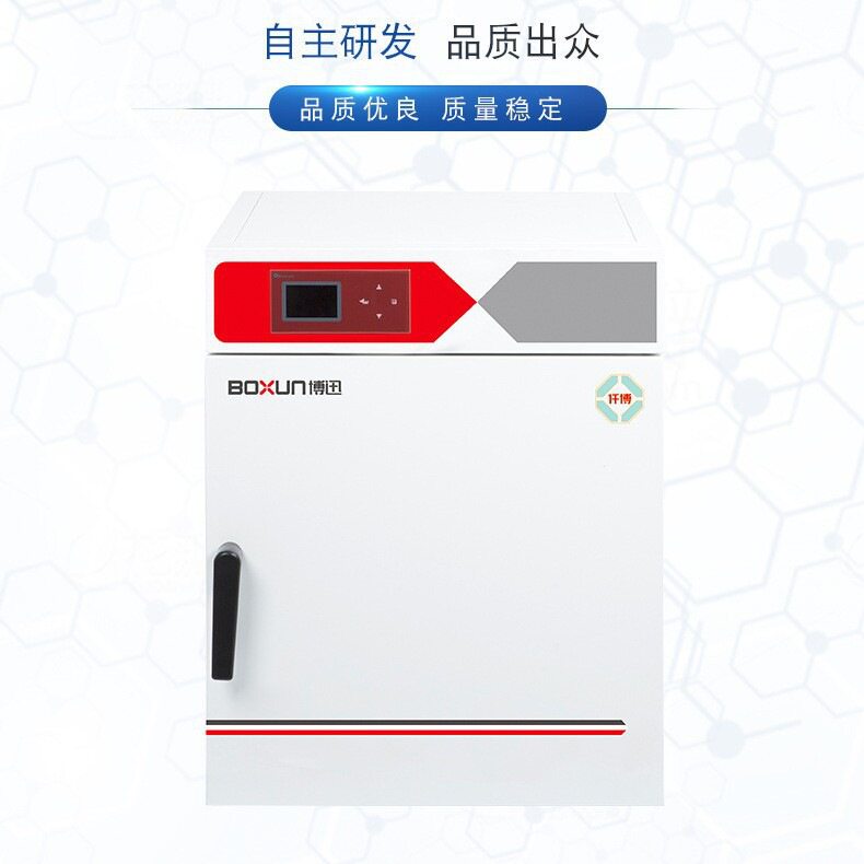 上海BXP-140N自然对流培养箱LCD液晶显示屏