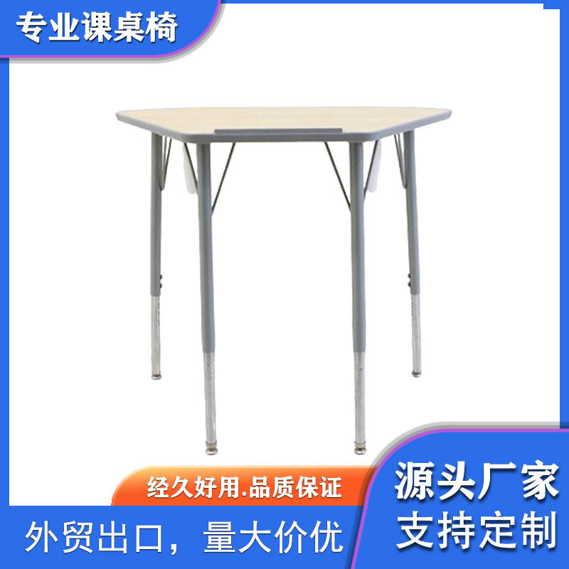 外贸美式实木双人补习班课桌