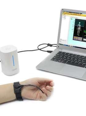 Eighth Generation Quantum Weak Magnetic Field Resonance