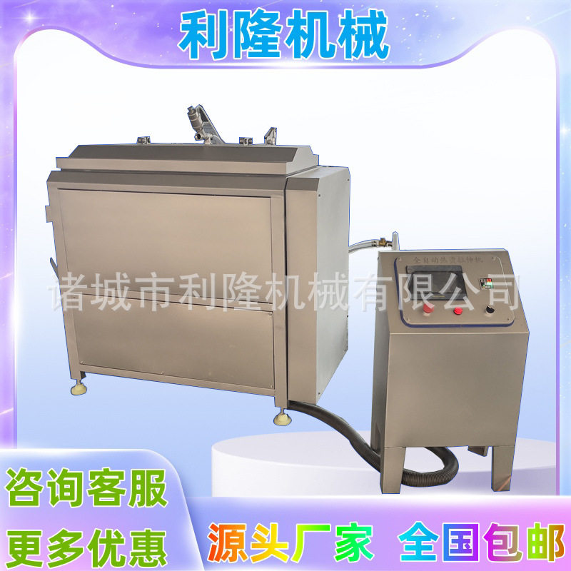 马苏里拉热烫拉伸成型机