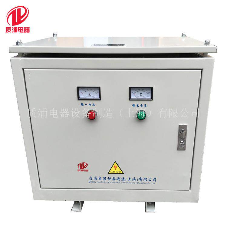 三相变压器5KVA8KVA10KVA15KVA20KVA25KVA30KVA40KVA