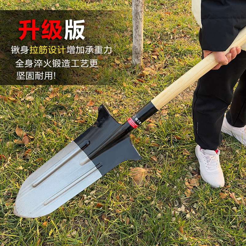 锰钢挖树锹尖铲剑锹挖坑工具大铁锹铁锨园林工具农具铲子挖锹大锹