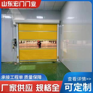 防火快速卷门现货防尘静化车间工业厂房电动雷达自动感应开关