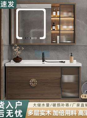 fLE特佳新中式木质浴室柜卫生间壁柜地柜洗脸家用简约洗手池陶瓷