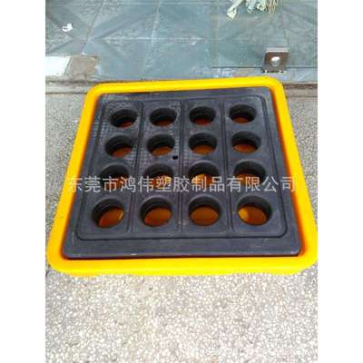 单面平台黄色盛漏栈板防泄漏卡板670*670*150mm黄色卡板