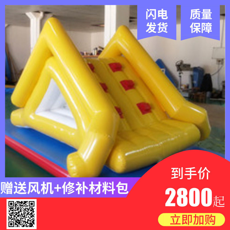 厂家直销充气攀岩滑梯组合