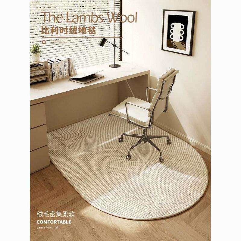 电脑椅子地垫卧室书桌下防滑脚垫滑轮座椅转椅专用垫子梳妆台地毯