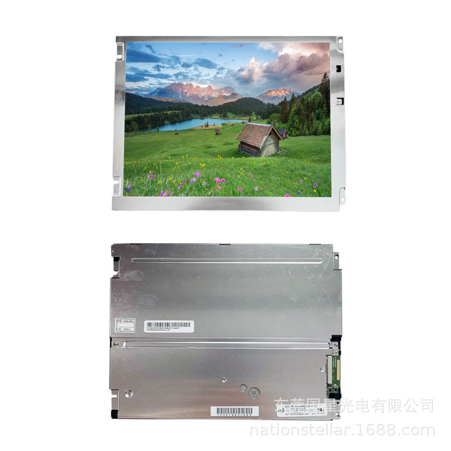 10.4英寸NL6448BC33-71液晶模组640×480分辨率工业用NEC显示屏