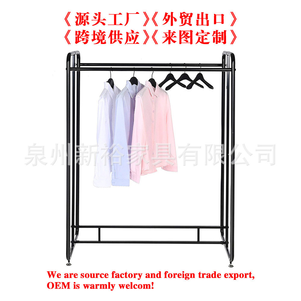 服装展示中岛架 铁艺烤漆展架 衣服挂架陈列架 厂家直销