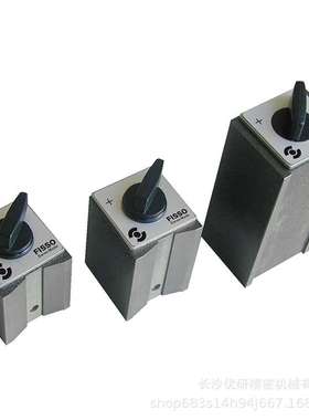 FISSO固定关节臂用磁性表座磁性座5.079型