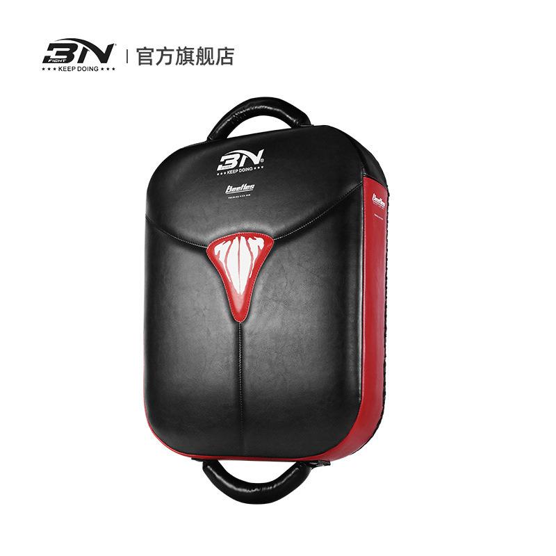 BN拳击低扫靶靶成人男女散打格斗训练陪练手靶自由搏击跆拳道脚靶