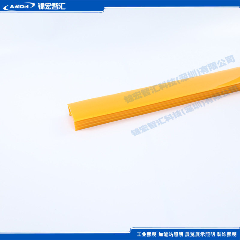 橙色灯带黄色灯带7025灯带橙色灯带橘黄色灯带中石油便利店灯带