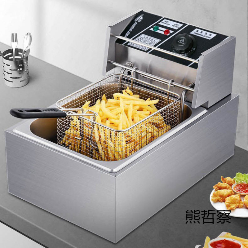 新款电炸炉商用油炸锅插电炸鸡腿炸薯条油炸专用锅炸串油条机器