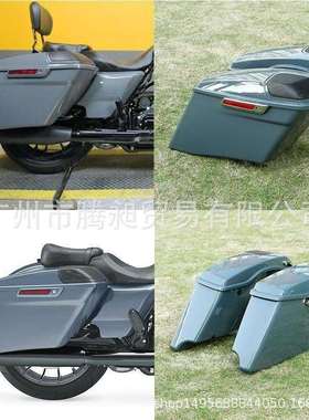 适用于哈雷公路大滑翔CVO街滑2014-2020年新款尾箱侧边箱水泥灰