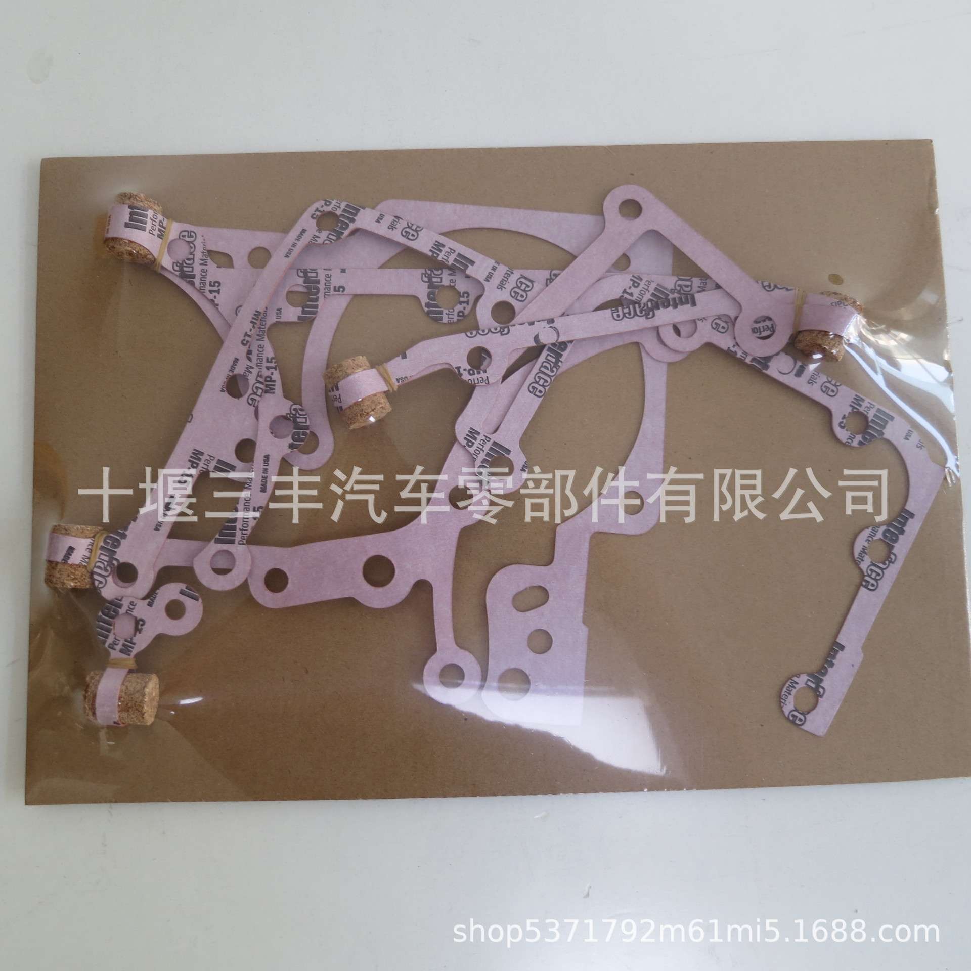 KTAA19 KTA38 KTA50齿轮室盖衬垫密封垫3074690