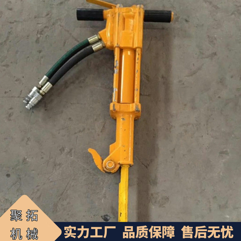 聚拓多功能液压破碎镐水泥桩破碎镐矿山破碎机械设备