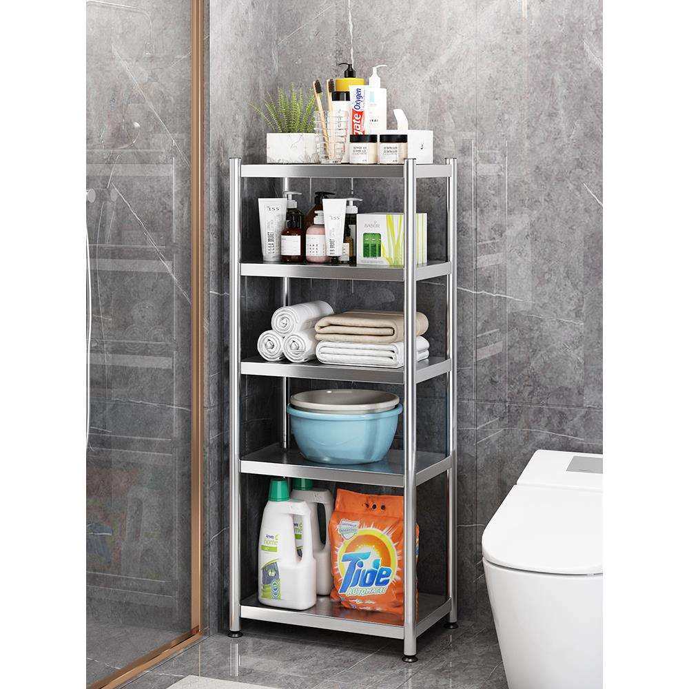 cs卫生间置物架不锈钢浴室多层架落地式收纳架杂物转角架厨房夹缝