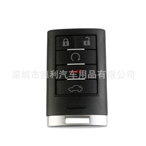 适用于5键凯迪拉克汽车智能遥控钥匙M3N5WY7777A315MHzID46