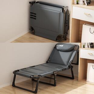折叠床办公室单人床午休躺椅家用简易便携行军床成人小床午睡神L&