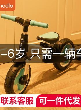 纳豆儿童平衡车1-2-3岁可折叠三合一宝宝推车小孩脚踏滑行滑步车