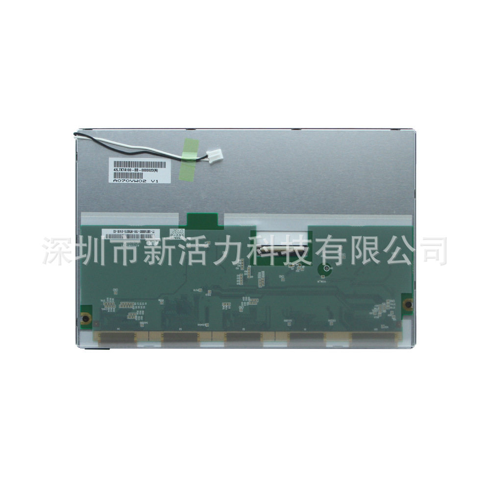 7寸TTL40Pin800*480A070VW02V1液晶屏显示屏