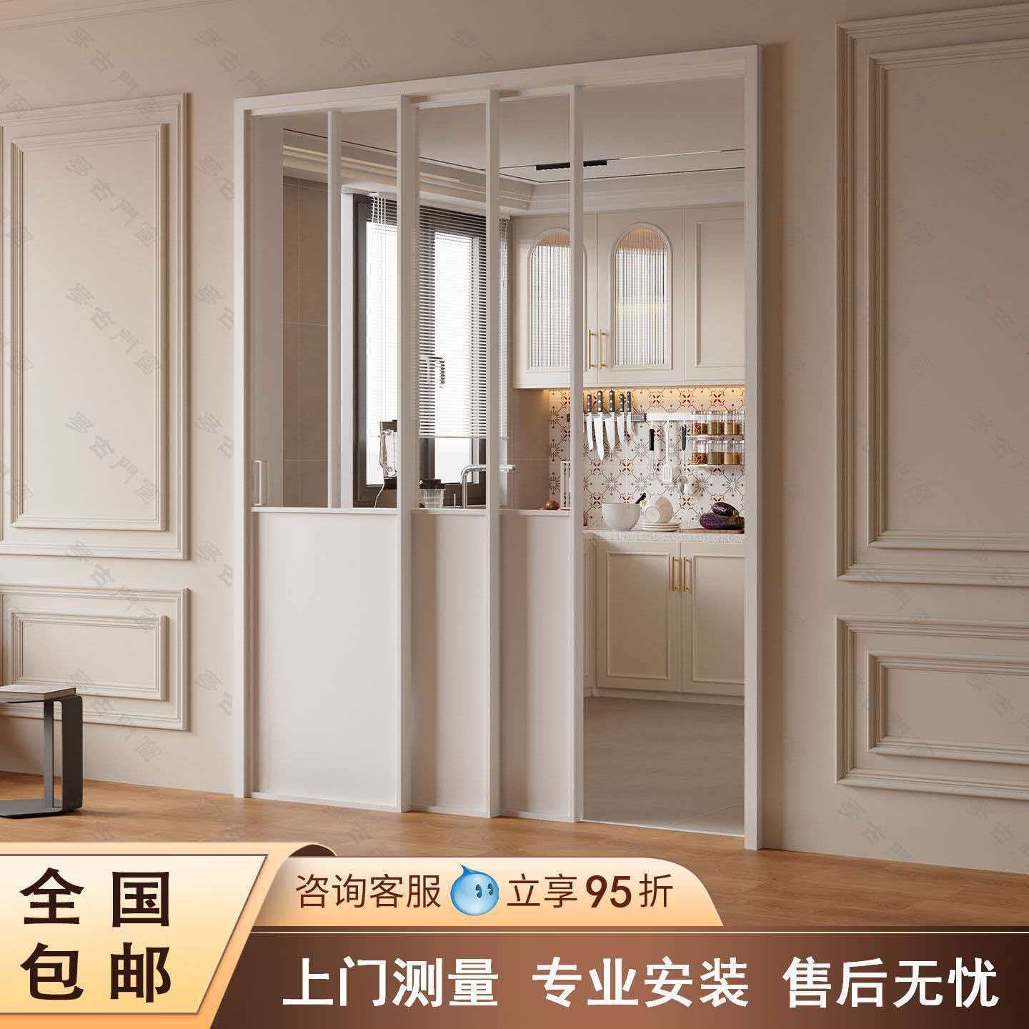 窄框铝合金平移门防潮隔音