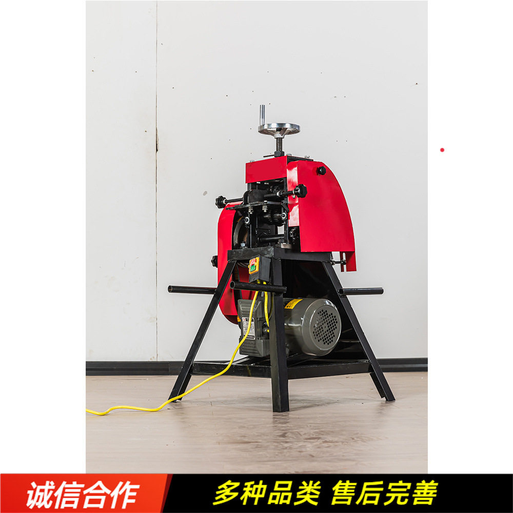 电动废铜线剥皮机小型线缆扒皮脱皮机Cablepeelingmachine