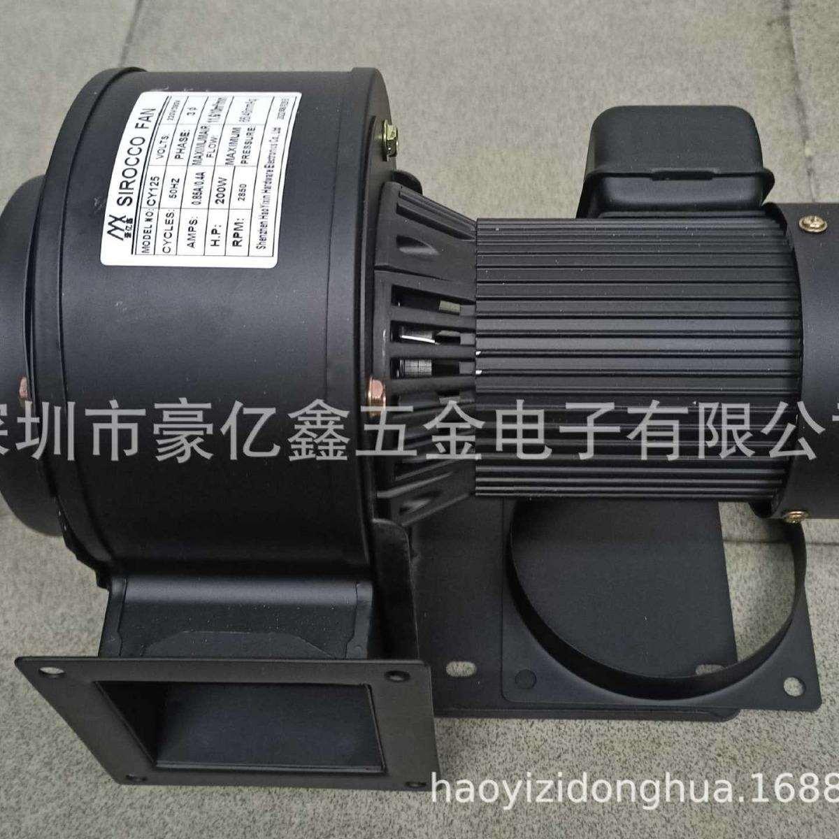 CY125风机CY125离心风机