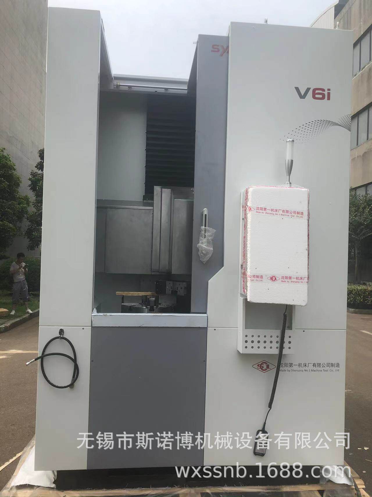 厂家出售现货供应沈阳中捷数控车床HTC125300现货