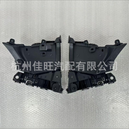 适用于丰田2024款普拉多前保侧支架52535-0G020R52536-0G020