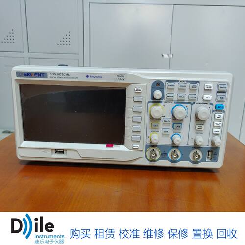 鼎阳SIGLENTSDS1072CML数字存储示波器双通道70MHz带宽