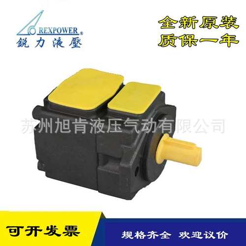 锐力REXPOWER叶片泵PV2R2-26/33/41/47/59-F/L-1-R